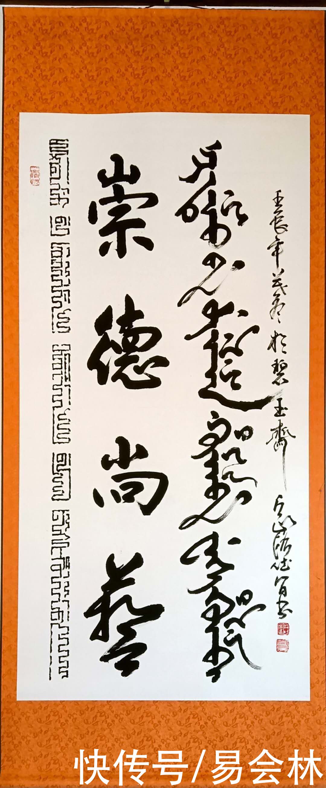 书法院|震撼人心的书法作品才能神采飞扬