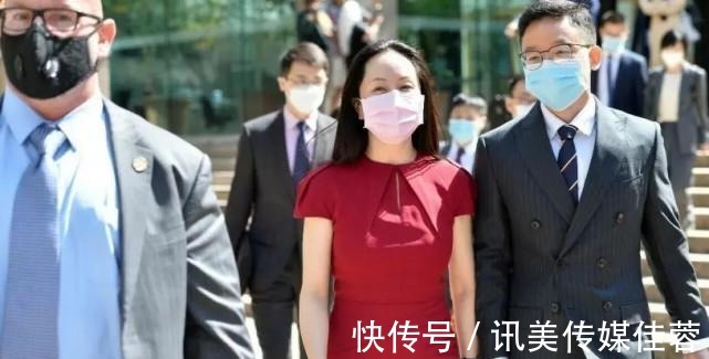 装扮|孟晚舟大胆换风格眼前一亮！首穿“少女风”套装，披肩长发变女神