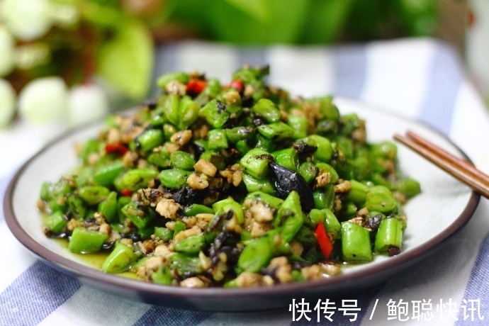 肉末橄榄四季豆,孩子去外面吃饭,每次必点的一道下饭菜