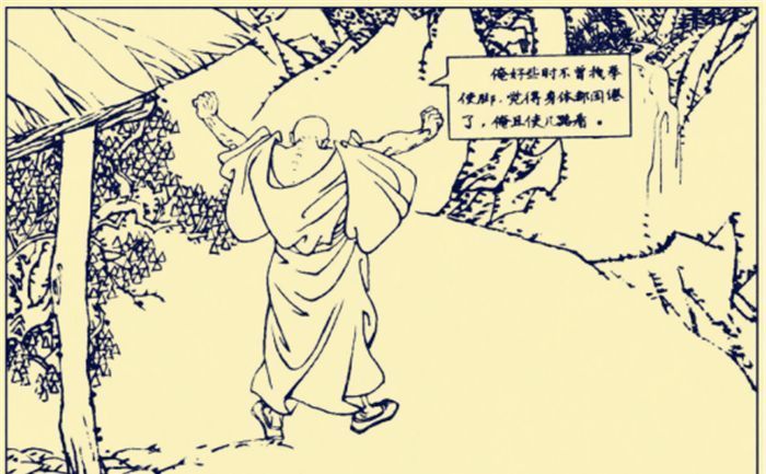 鲁智深&鲁智深、武松、林冲为何被称为梁山上最没人敢惹的三人组?