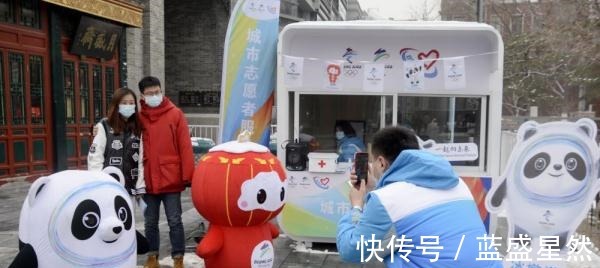 梦想|走近冬奥“双奥”志愿 梦想成真!