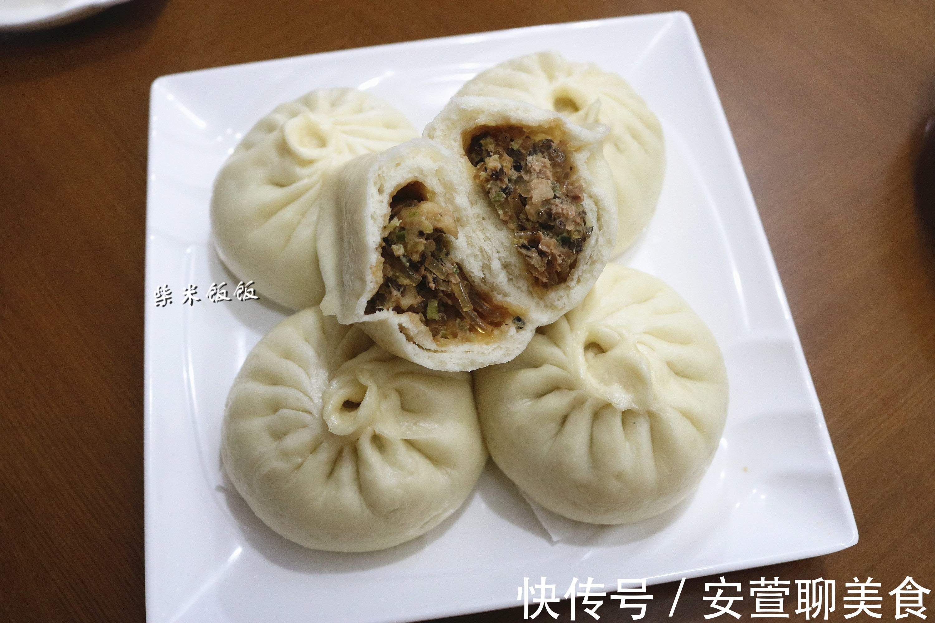 包子|做肉包子，我家就爱这个馅，4种食材搭配，一年四季吃不腻