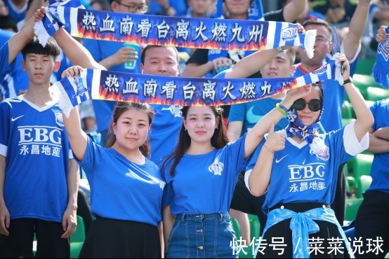 搬迁|沧州雄狮将搬回石家庄?
