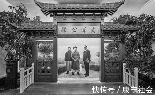 处世哲学&他酒醉题字“不可随处小便”,清醒后,将顺序重新排列成处世哲学