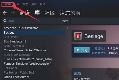 绝地求生怎么查看被封多久 快资讯