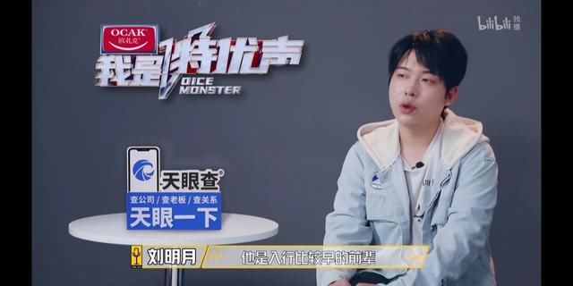 评委称他为“好用”老师，数万观众跪求晋级，马正阳凭什么？