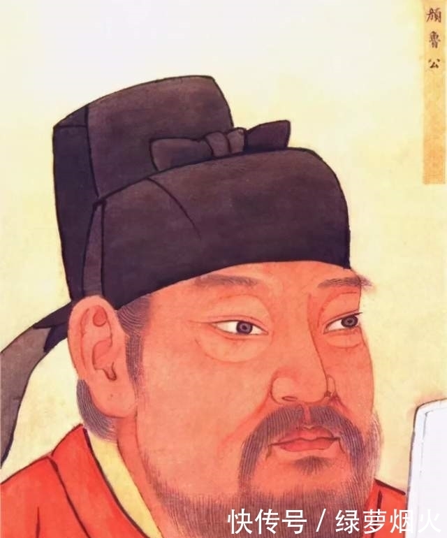 考古|考古发现颜真卿真迹:学书法又有临本了