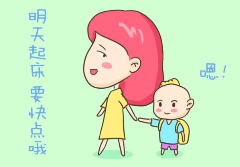 坏习惯|孩子总是磨磨蹭蹭千万不要催,父母试试这几个方法,有奇效