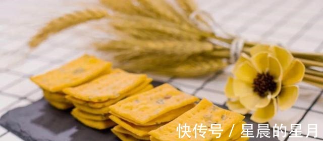 低筋面粉|口口酥脆的葱油饼干,小时候的回忆,教你用集成灶做出来!