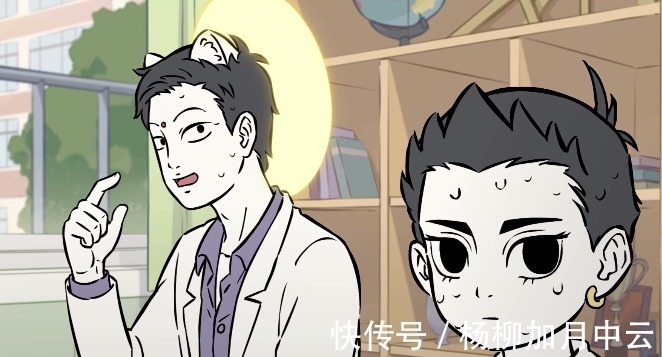 试卷|非人哉三头六臂的哪吒,也因为成绩差要请家长