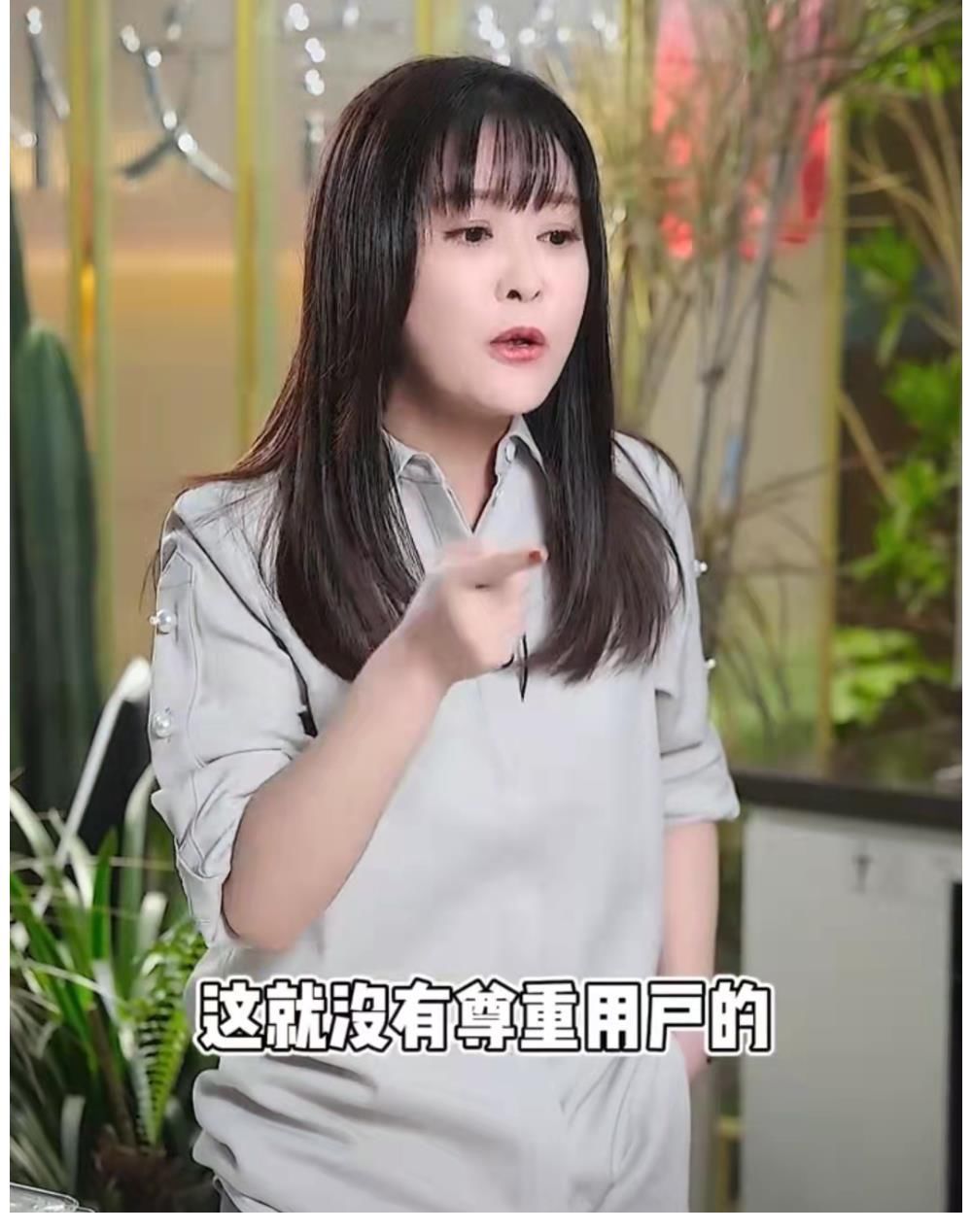 《夢想改造家》事件不斷發(fā)酵，曾經(jīng)《交換空間》主持人王小騫公開批評節(jié)目組