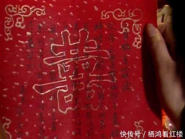 王熙凤是目不识丁,还是仅仅不精通?世家出身为何会不识字?