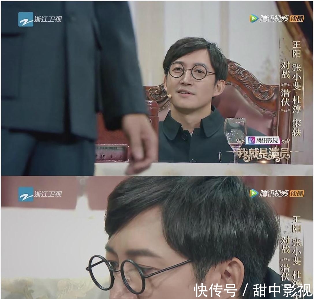 木讷寡言、出道17年没红,王阳凭啥是李