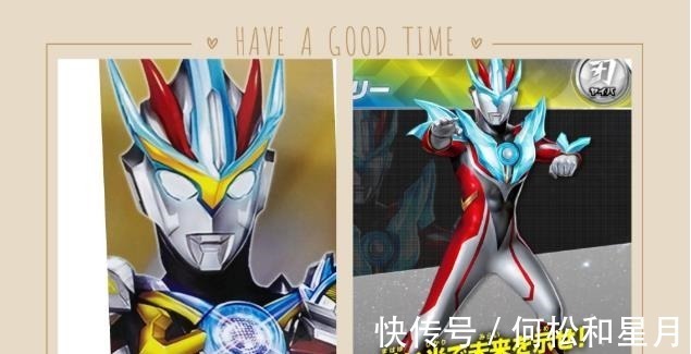 诺亚|奥特曼国外出现神级奥,融合雷杰多和诺亚的力量,造型霸气侧漏