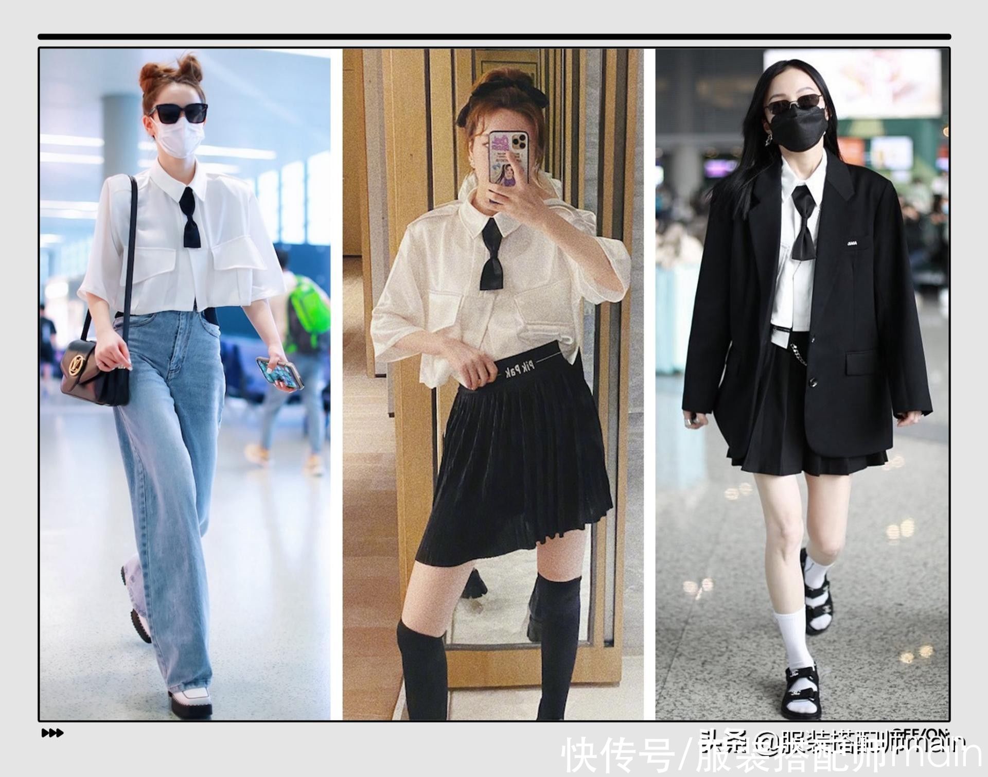 回头率|初秋衬衫别只盯着基本款，回头率超高的5款衬衫已经帮你选好了