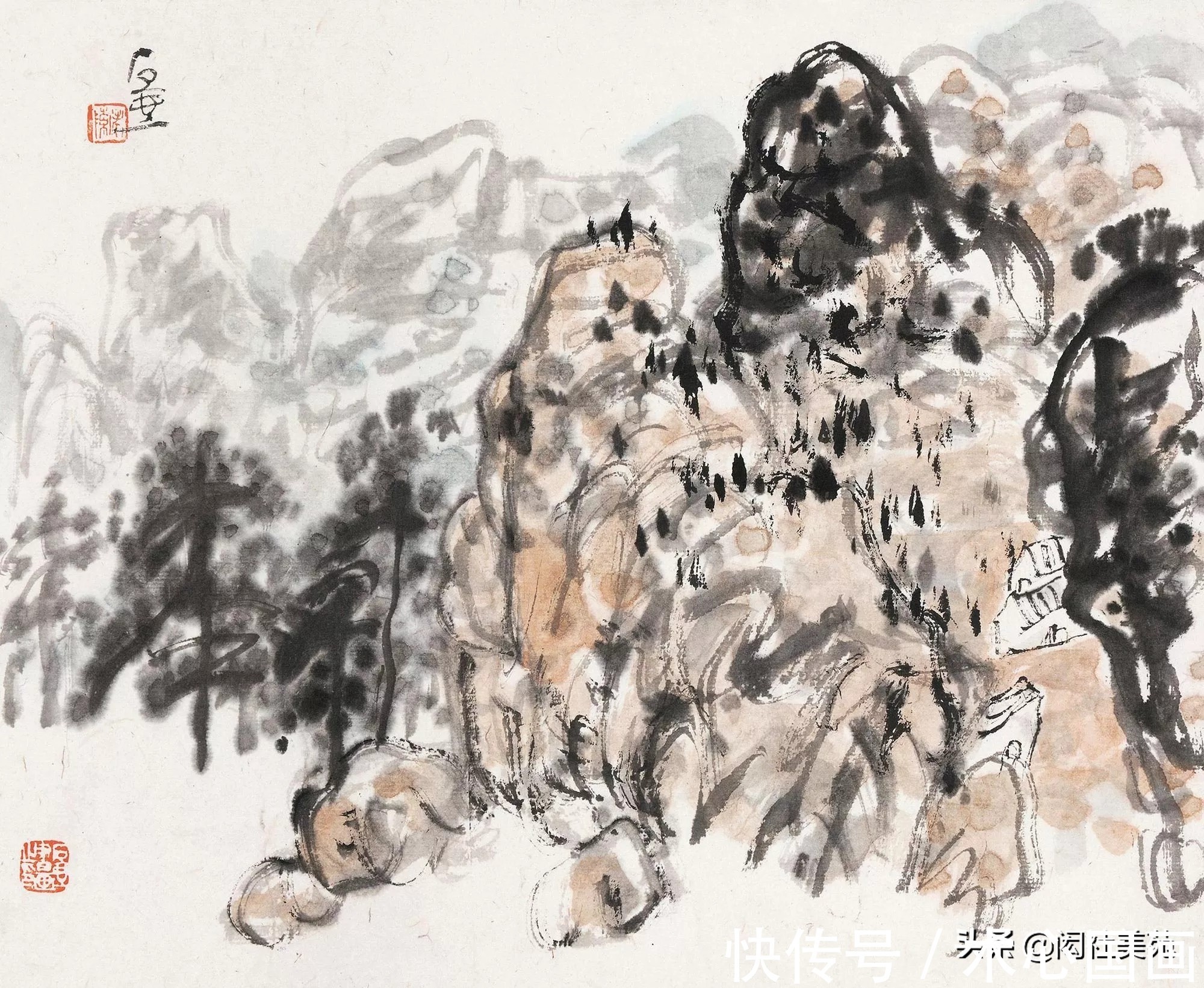 绝代才华@陈子庄先生《蜀山册》欣赏:灿烂之极复归平淡