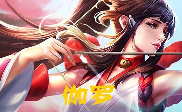 张大|张大仙透露S19最强射手不是伽罗,也非后羿,而是后期无对手的他