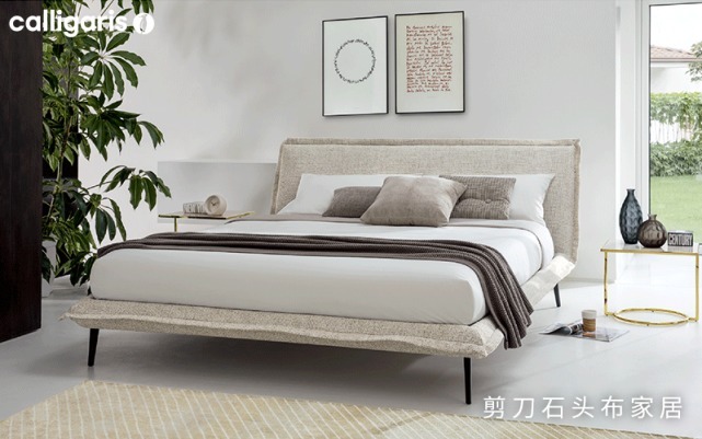 工作室|意大利进口家具Calligaris，卧房床系列鉴赏，现代简约格调！