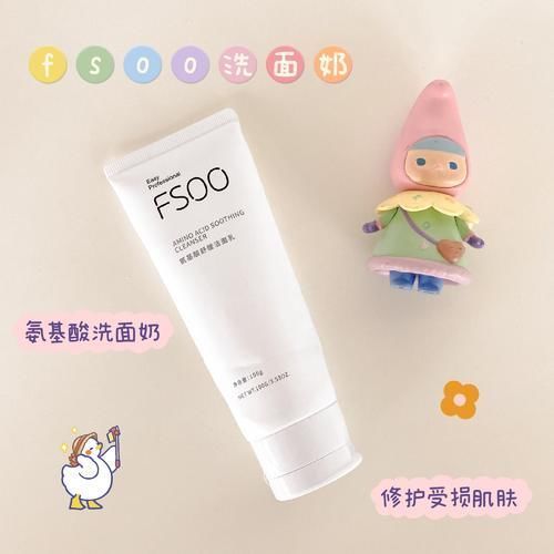 日常好物|学生党日常好物分享,好用不贵,十几块钱就能买到的快乐!