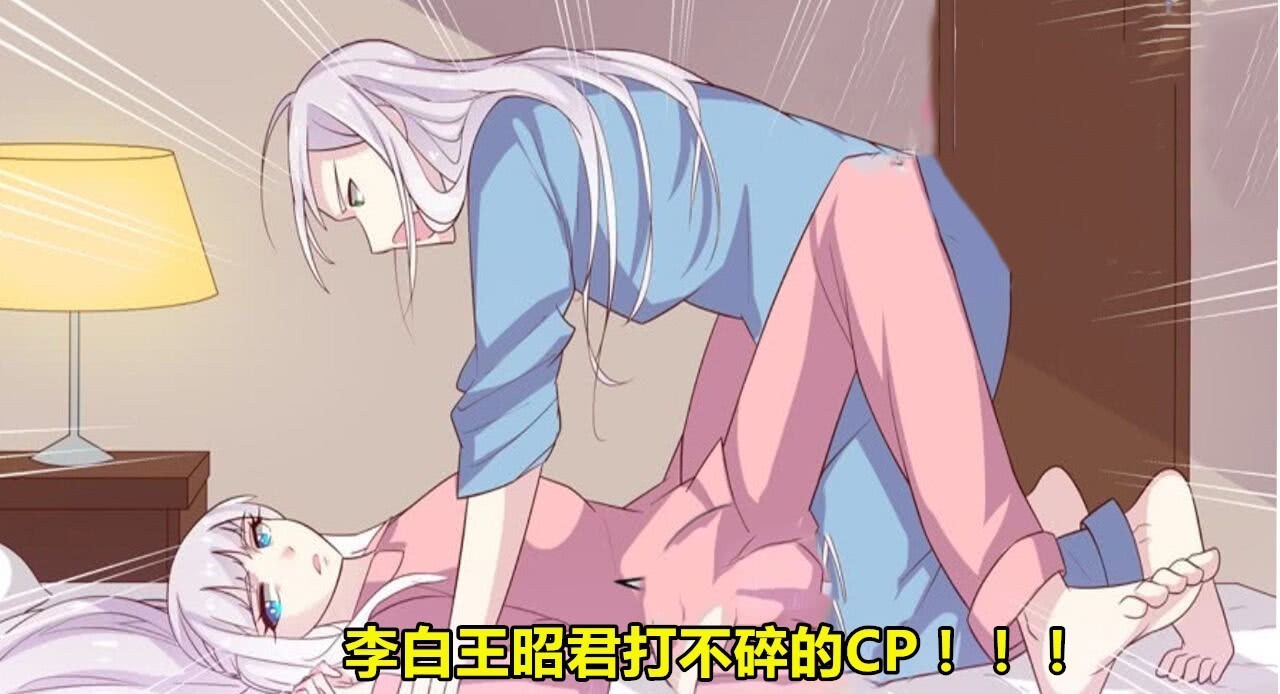 王者|王者荣耀:李白,王昭君,不得不说的故事!