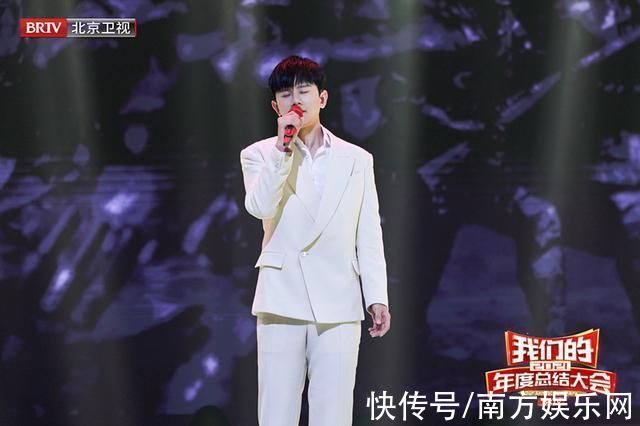 回顾2021，来一场走心的《2021我们的年度总结大会》