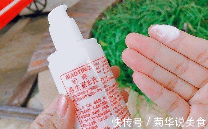 效果 我国“最委屈”的护肤品，使用效果不输“大牌”，却因便宜被忽略