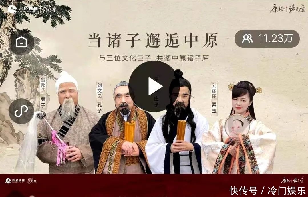 售楼部|把售楼部变成文化场!