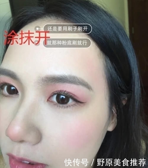 教程|一支芭比粉口红完成全脸妆容,开头开玩笑结局大神,求教程