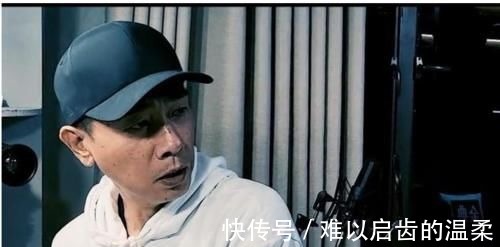 《披荆斩棘的哥哥》陈小春拿第一,团队赛却失利,一位队友被淘汰