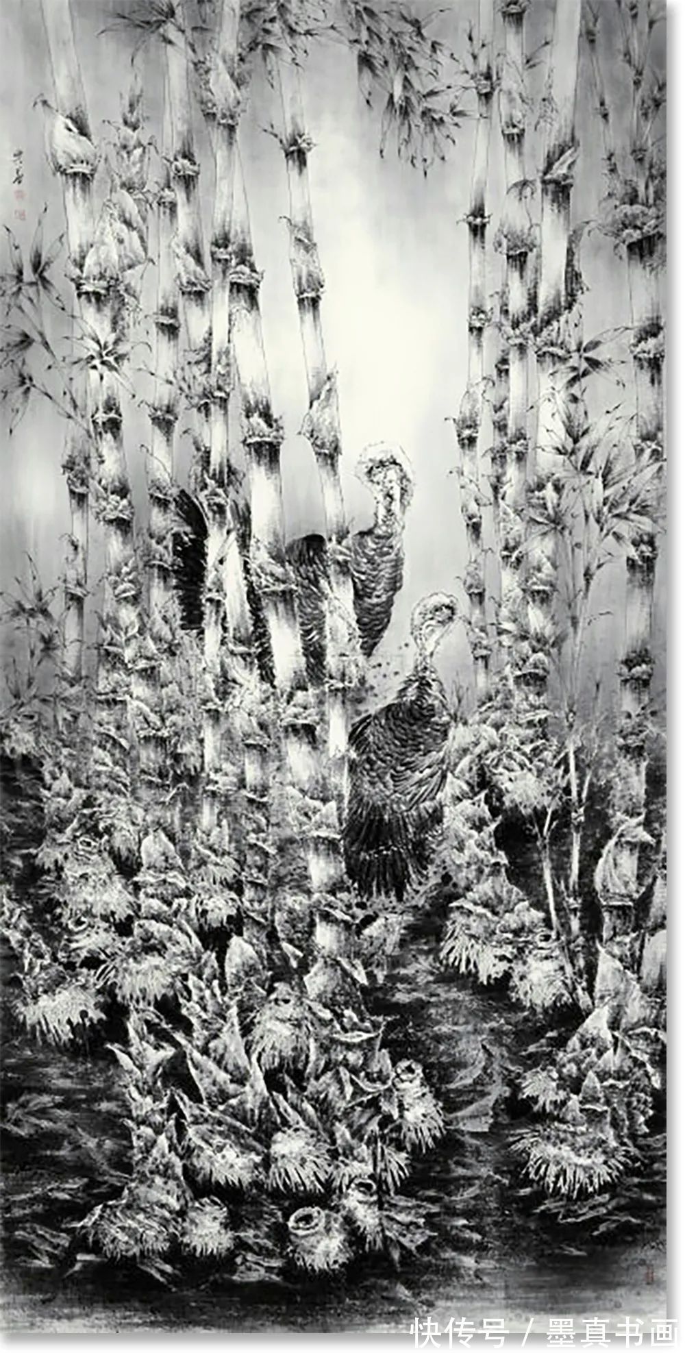 美术家协会&《大美为真》中国当代书画名家学术邀请展—?王兴华