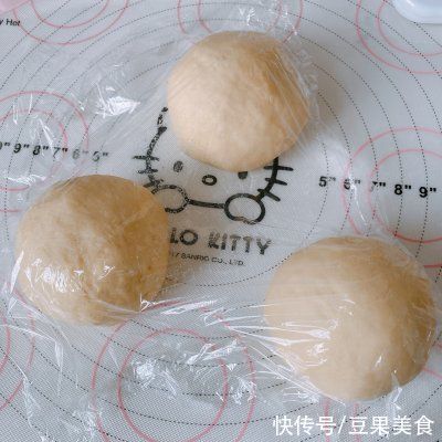 厨师机|记住这几个小技巧！新手也能做黑糖麻薯吐司