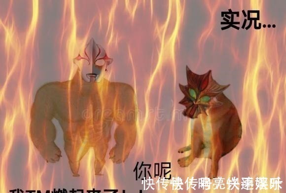 维克特利奥特曼|奥特曼中的艾斯杀手,亚波人表示 你对得起我给你取的名字吗