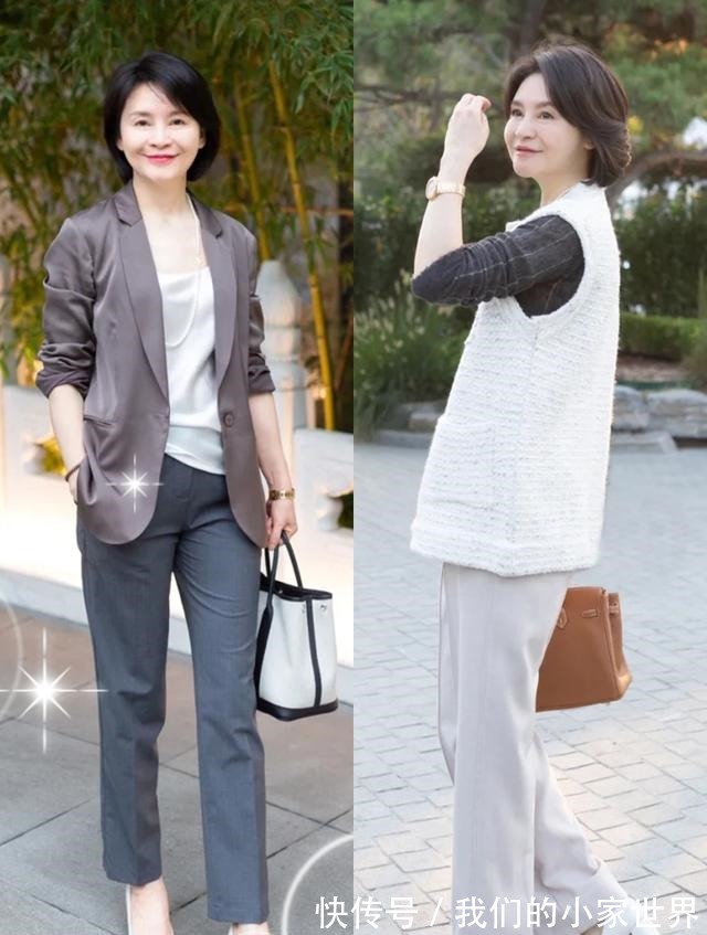 背心 懂穿搭的女人更美!秋天“小衫”这几件足够了,适合四五十岁女人!