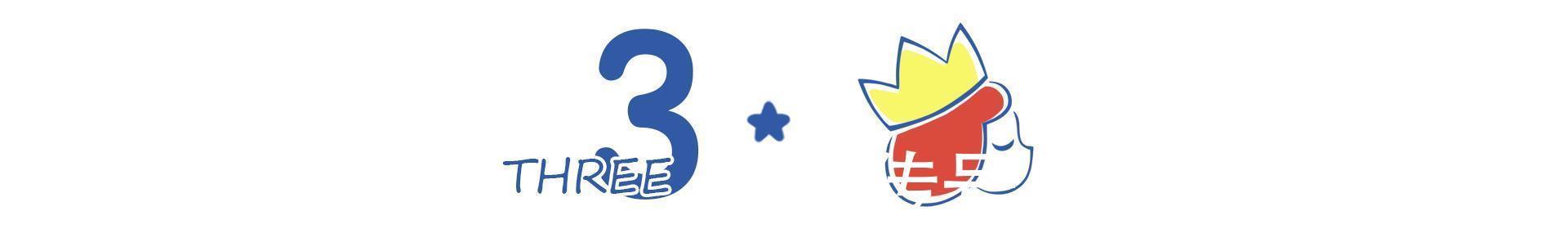 小宝宝|秋冬季节宝宝“盖被攻略”拍了拍宝妈,正确盖被,让孩子远离疾病