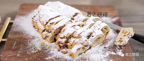 Stollen|我每年一定要做的面包，今年，你不要错过它！｜Stollen