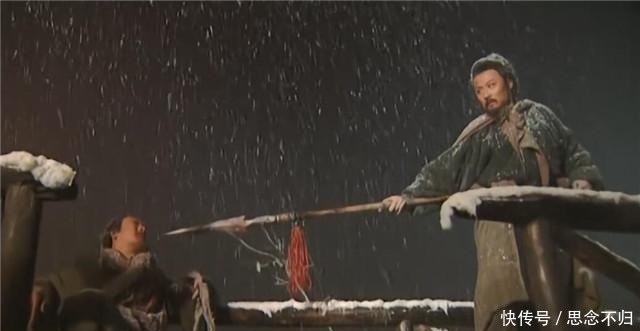 汤隆|徐宁是如何上的梁山,汤隆又是何许人也,这三人到底是好是坏!