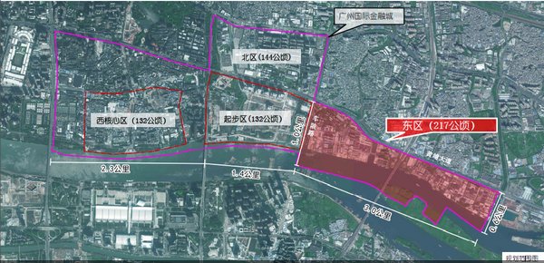 用地|金融城再迎一行业巨头,与琶洲的擂台赛更激烈了