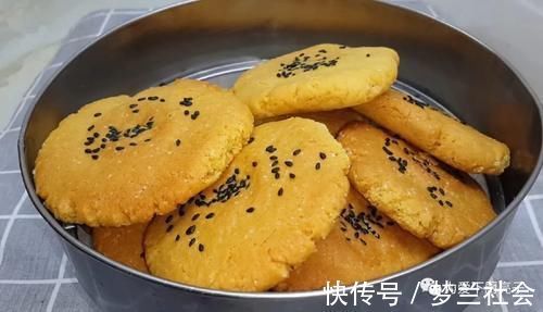 家常自制桃酥做法,烤盘里一放,个个香酥又掉渣,出锅孩子都爱吃