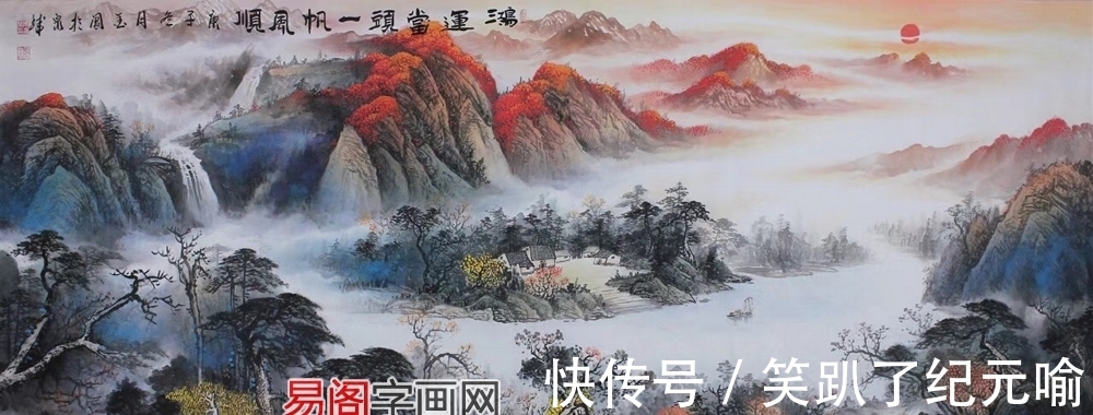 大风堂|周金阊作品价格，周金阊作品值得收藏吗？