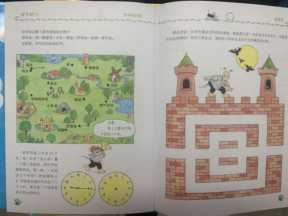 阅读|孩子小时候有这4个特征,大多是潜在“学霸”,家长别忽视