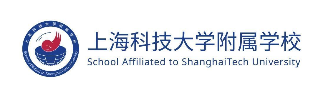 科学城|这所九年一贯制学校招人啦！包括小学和初中教师岗位→