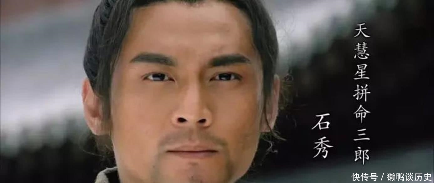 宋江攻大名府救卢俊义,为攻打曾头市,曾头市比大名府还难攻克吗