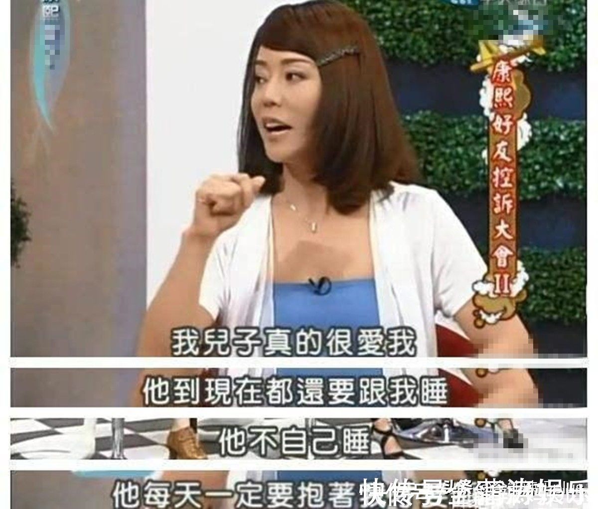 妈妈|家有这5种妈妈,简直是“家庭杀手”,第一种最狠,希望没有你