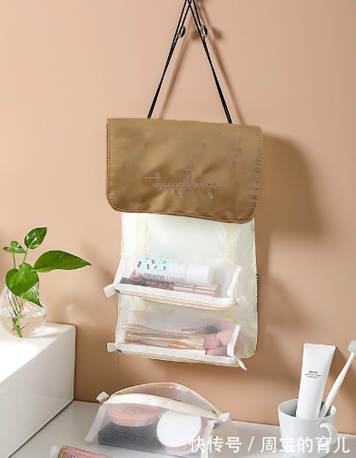 洗护|全家旅行洗护四合一化妆收纳包,这1小包就够了