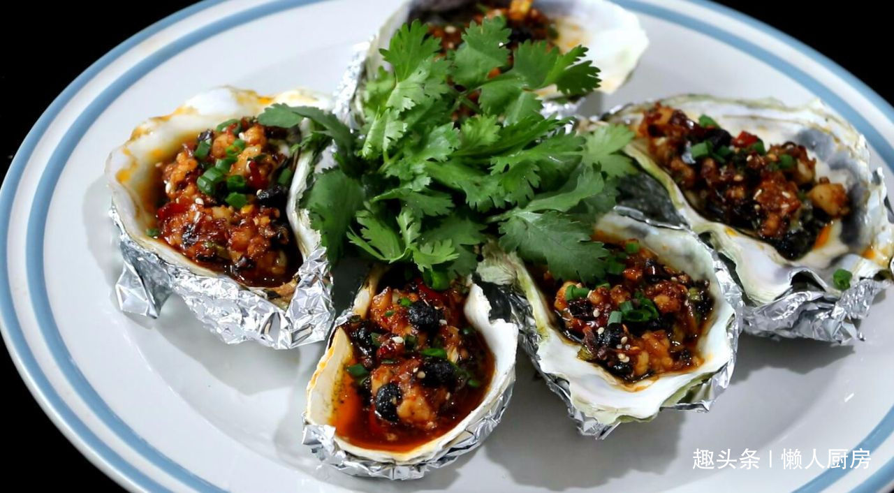 烤生蚝好不好吃全在酱汁,教你调一碗秘制酱料,比烧烤店的好吃