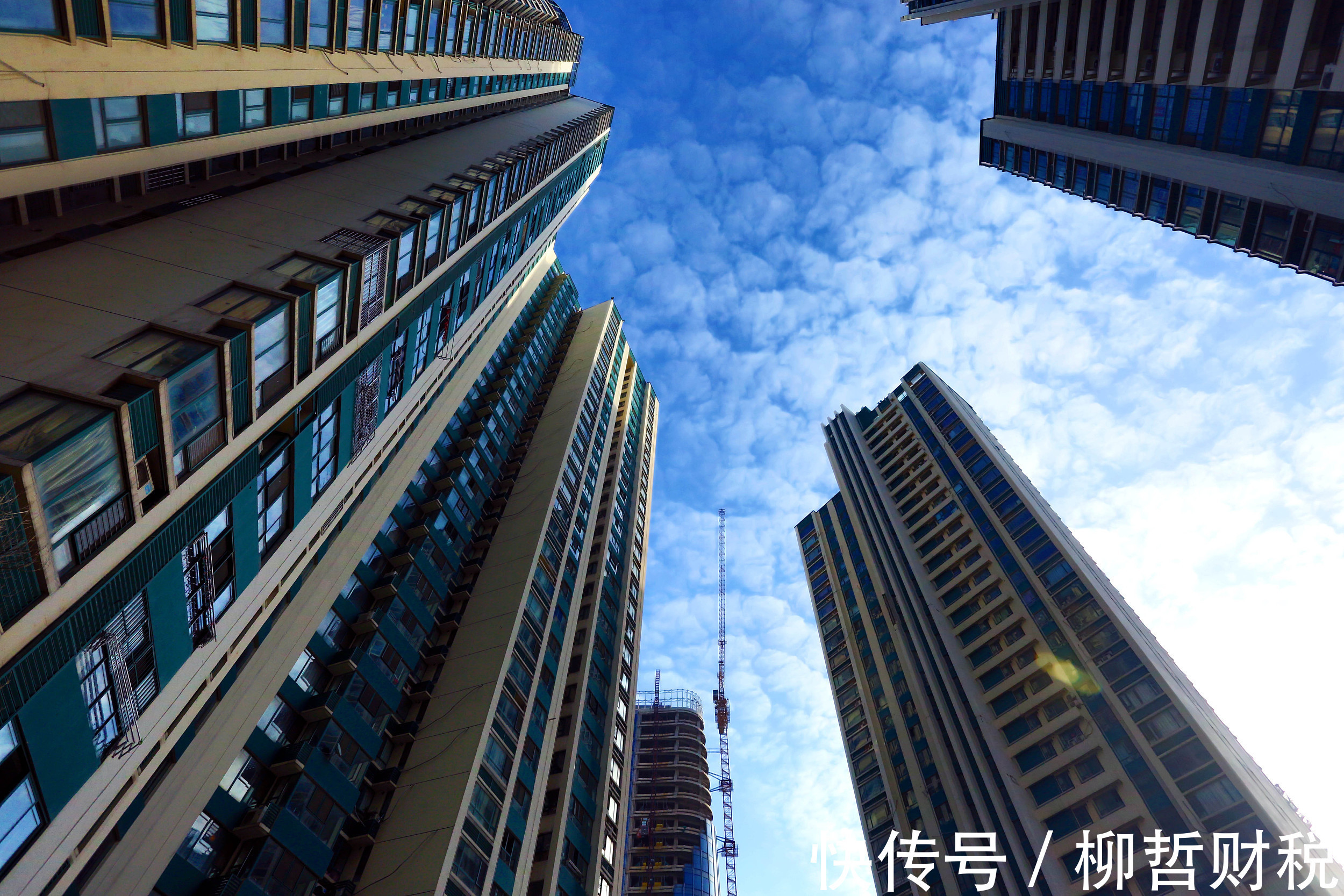 交易|有房必看:二手房交易注意一个小细节,能让你少交几十万的税!