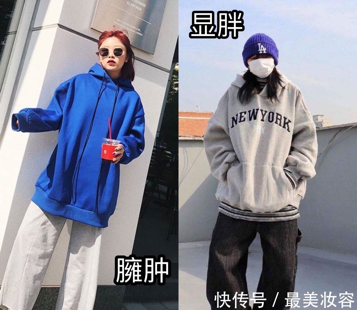 阔腿裤 立春之后,放弃卫衣配阔腿裤吧!今年流行这样穿,时髦耐看更气质