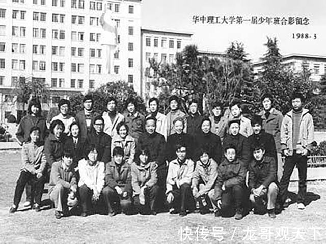 李一男|华为史上最年轻的副总裁,却让任正非又爱又恨,李一男的传奇人生