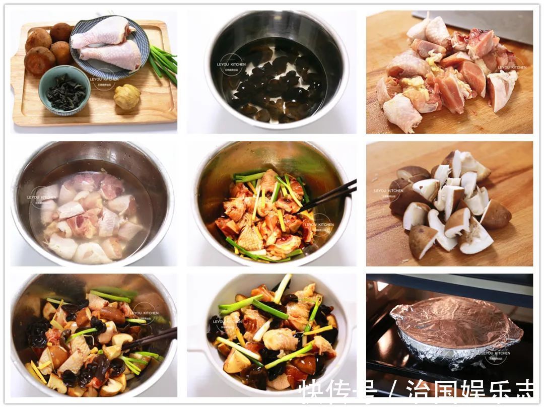 秋天,适合多吃点木耳,8种做法,换着做,天天吃都有新鲜感