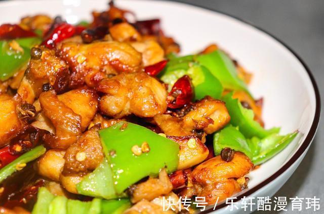 辣子鸡|制作辣子鸡丁不用油炸,试试这样做,味道也不差,轻轻松松做美食